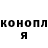 Метадон мёд Leva_TaNy
