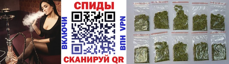 БУТИРАТ бутик  hydra маркетплейс  Стерлитамак 