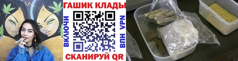 ГАШ Premium  сколько стоит  Стерлитамак 