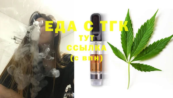 ПСИЛОЦИБИНОВЫЕ ГРИБЫ Абаза