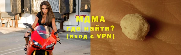 мет Алзамай