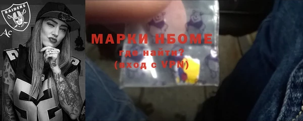 кокаин колумбия Алексин