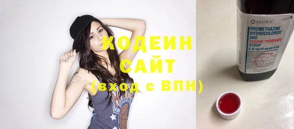 jwh Абдулино
