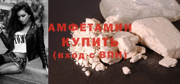 jwh Абдулино
