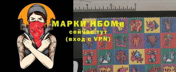 мет Алзамай