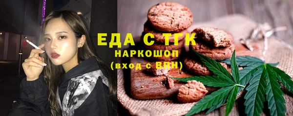 кокаин колумбия Алексин