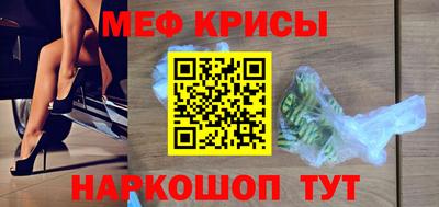 гашишное масло Ярославль