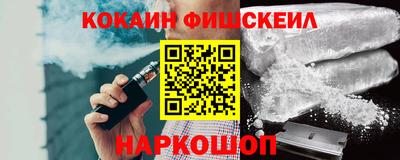 mdma Янаул
