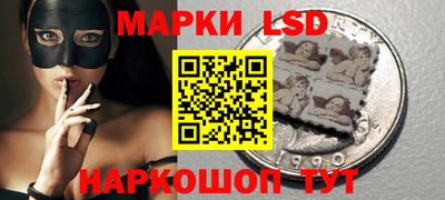 гашишное масло Ярославль