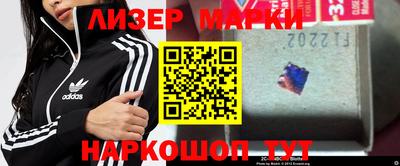mdma Янаул