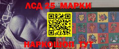 mdma Янаул