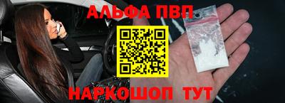 mdma Янаул