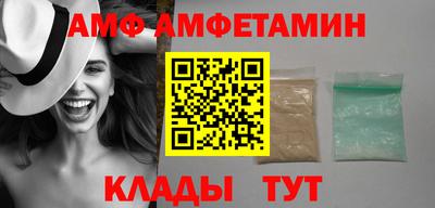 mdma Янаул