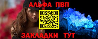 mdma Янаул