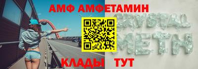 гашишное масло Ярославль