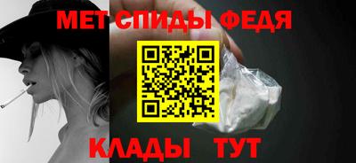 гашишное масло Ярославль