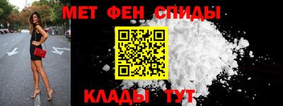 гашишное масло Ярославль