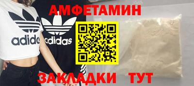 гашишное масло Ярославль