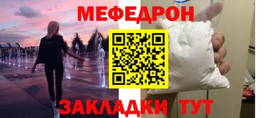 гашишное масло Ярославль