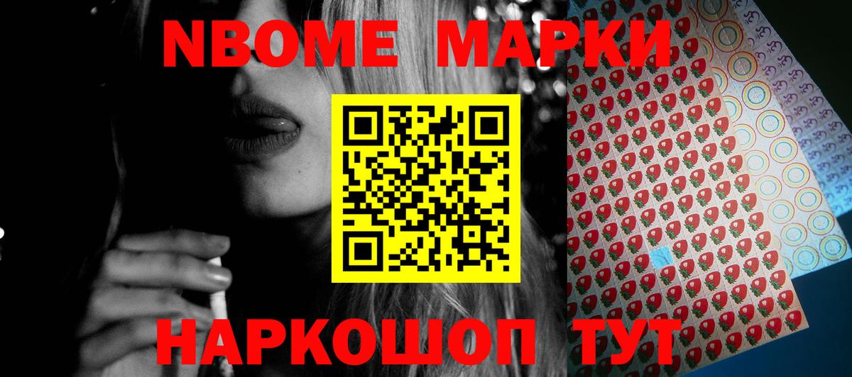 Лсд 25 экстази ecstasy Стерлитамак